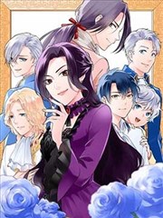 星宫遥角色立绘