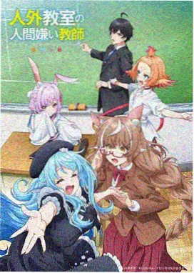 月城奏角色立绘